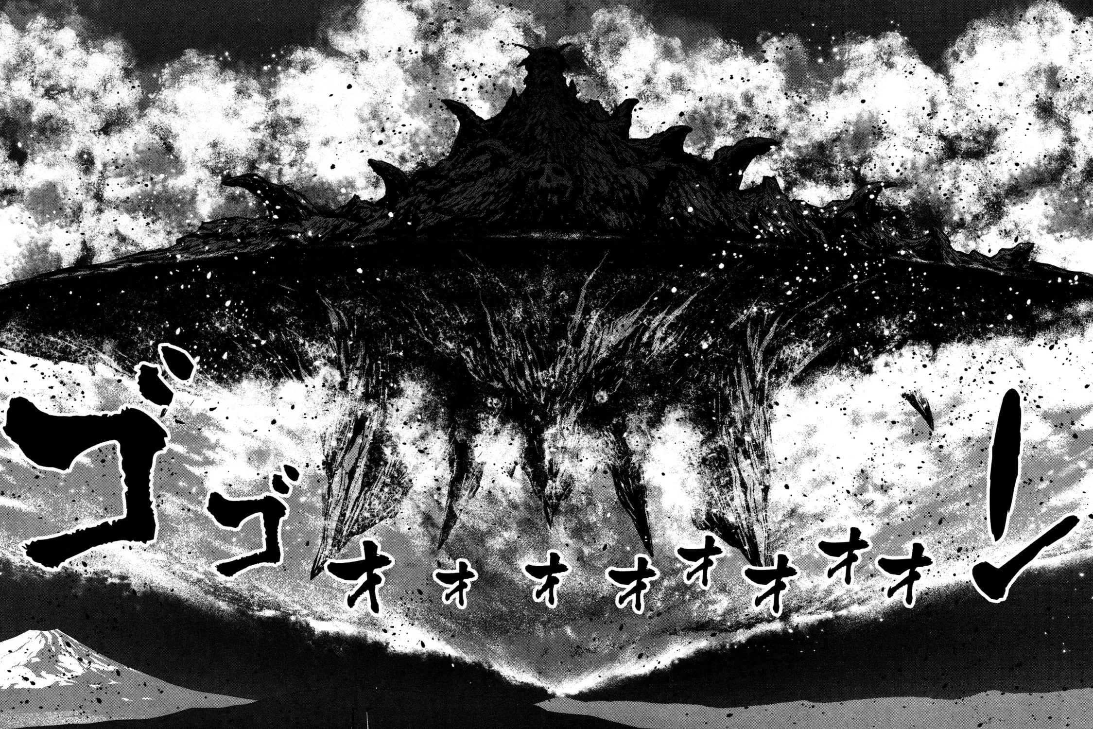 Read Shin Mazinger Zero chapter 21 image 52 on Lezhin