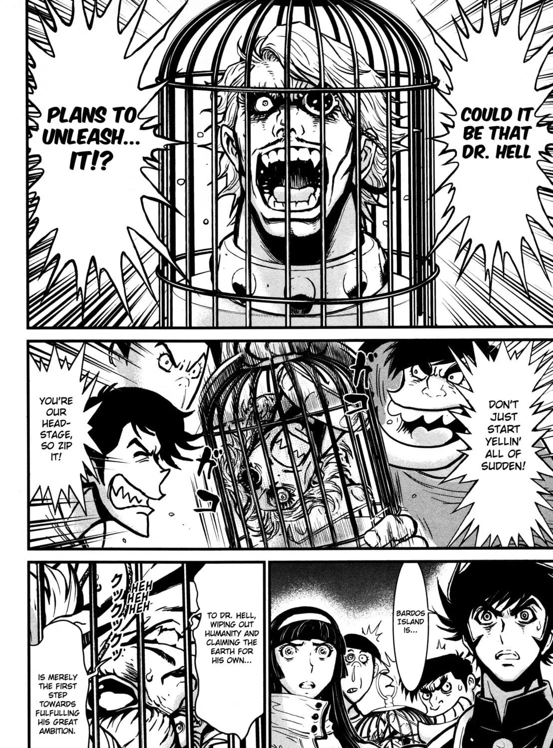 Read Shin Mazinger Zero chapter 21 image 58 on Lezhin
