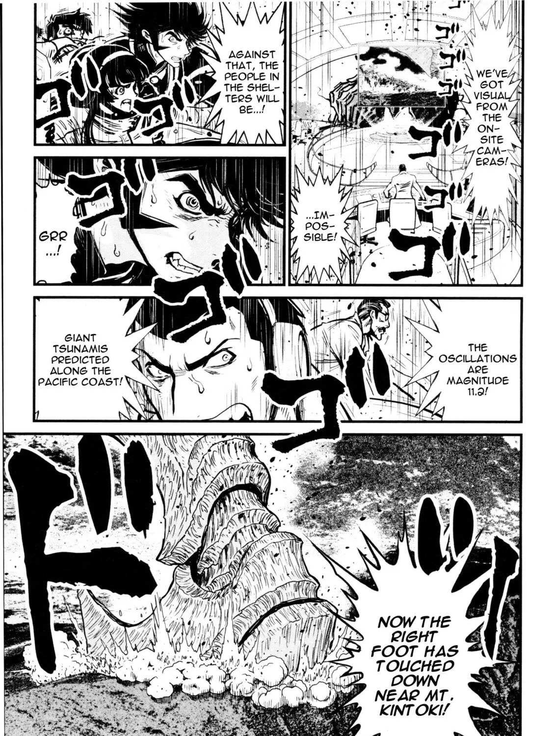 Read Shin Mazinger Zero chapter 22 image 10 on Lezhin