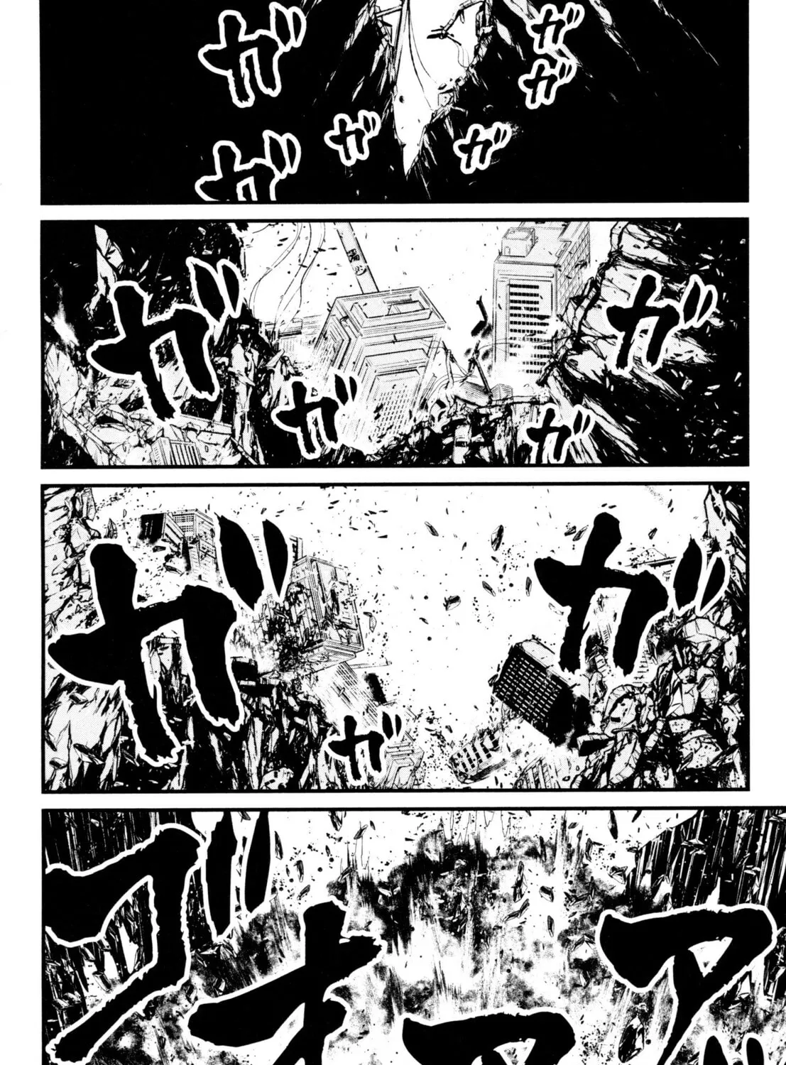 Read Shin Mazinger Zero chapter 22 image 12 on Lezhin