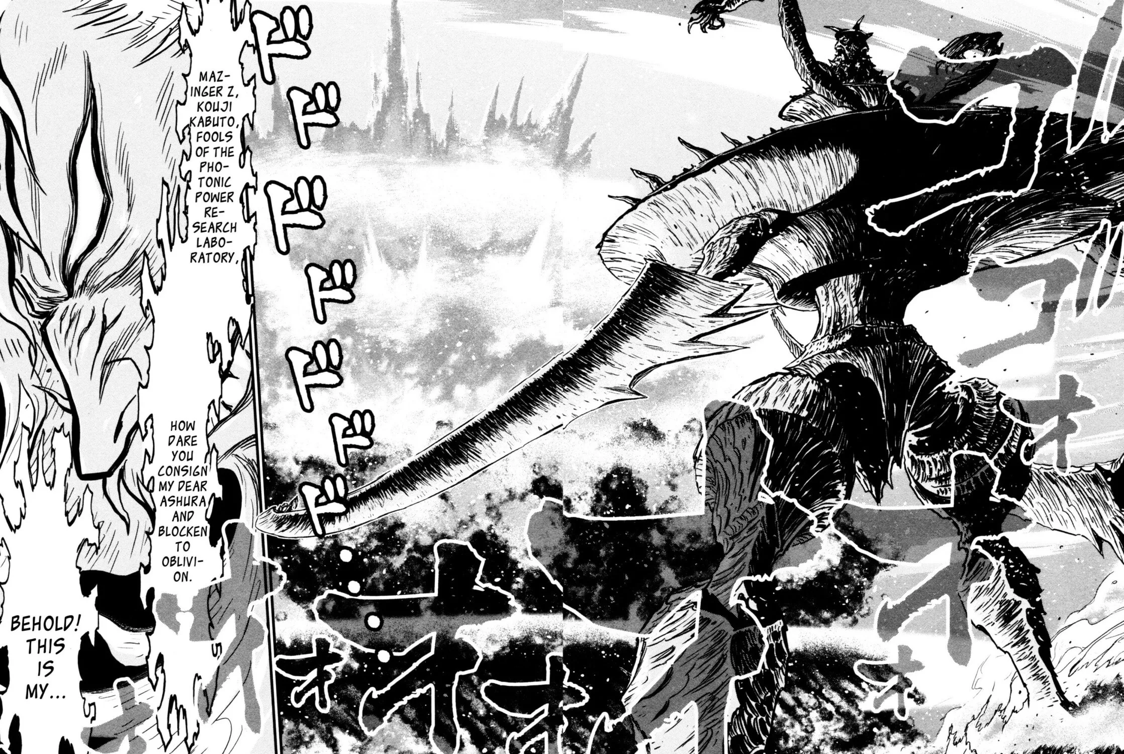 Read Shin Mazinger Zero chapter 22 image 20 on Lezhin