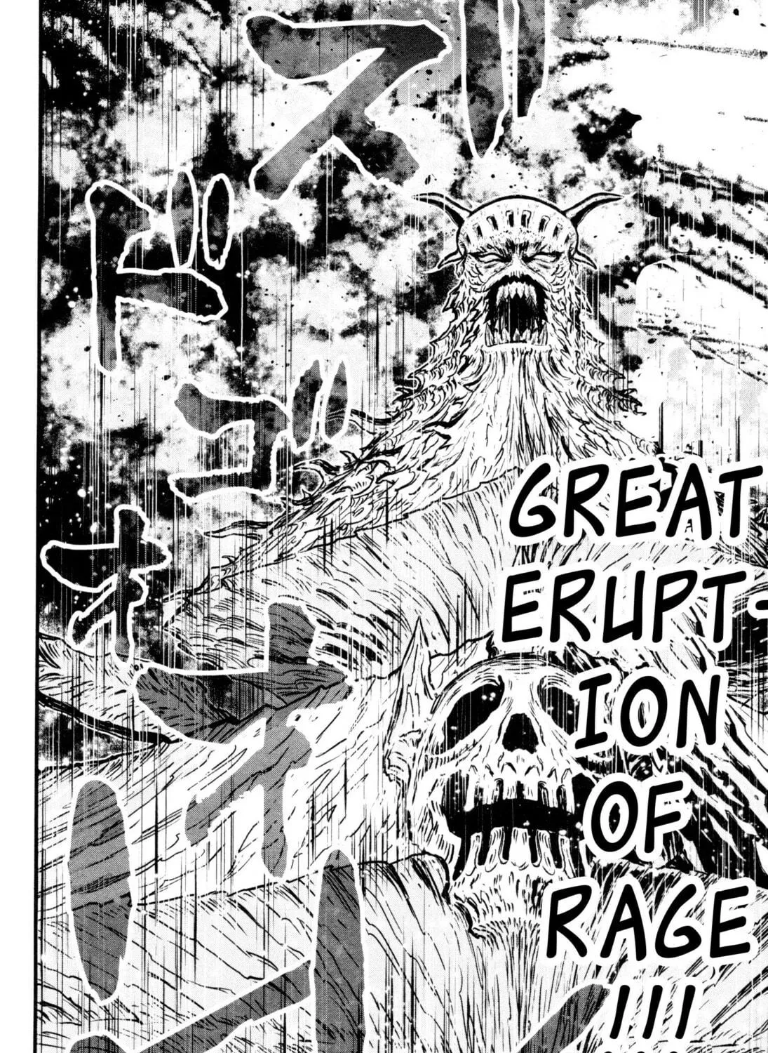 Read Shin Mazinger Zero chapter 22 image 22 on Lezhin