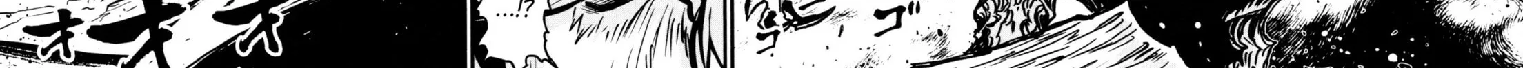 Read Shin Mazinger Zero chapter 22 image 31 on Lezhin