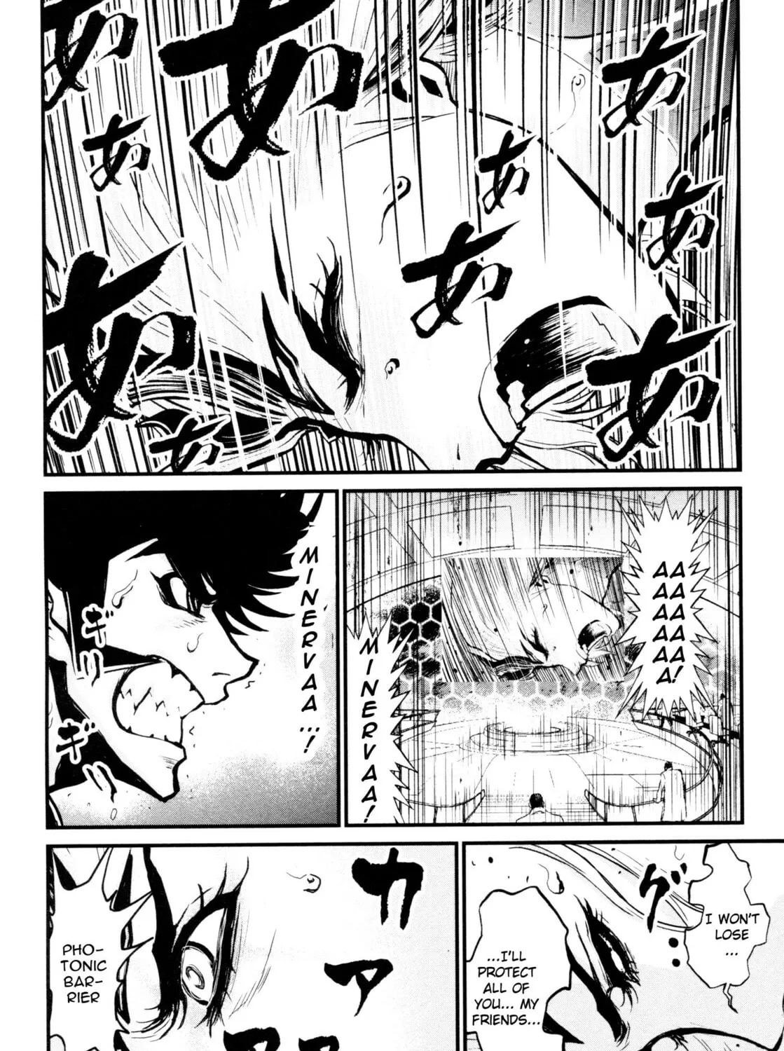 Read Shin Mazinger Zero chapter 22 image 42 on Lezhin