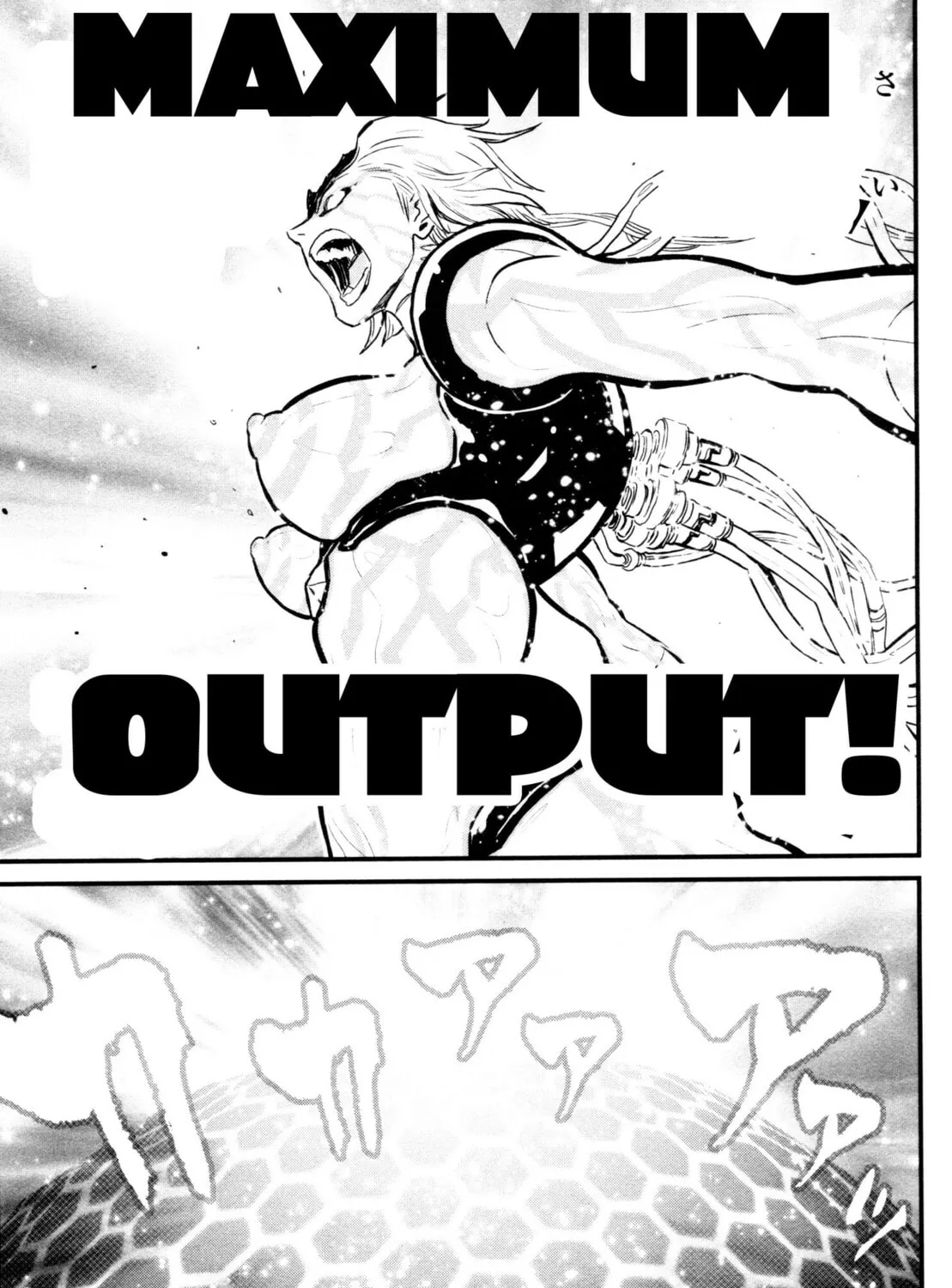Read Shin Mazinger Zero chapter 22 image 44 on Lezhin