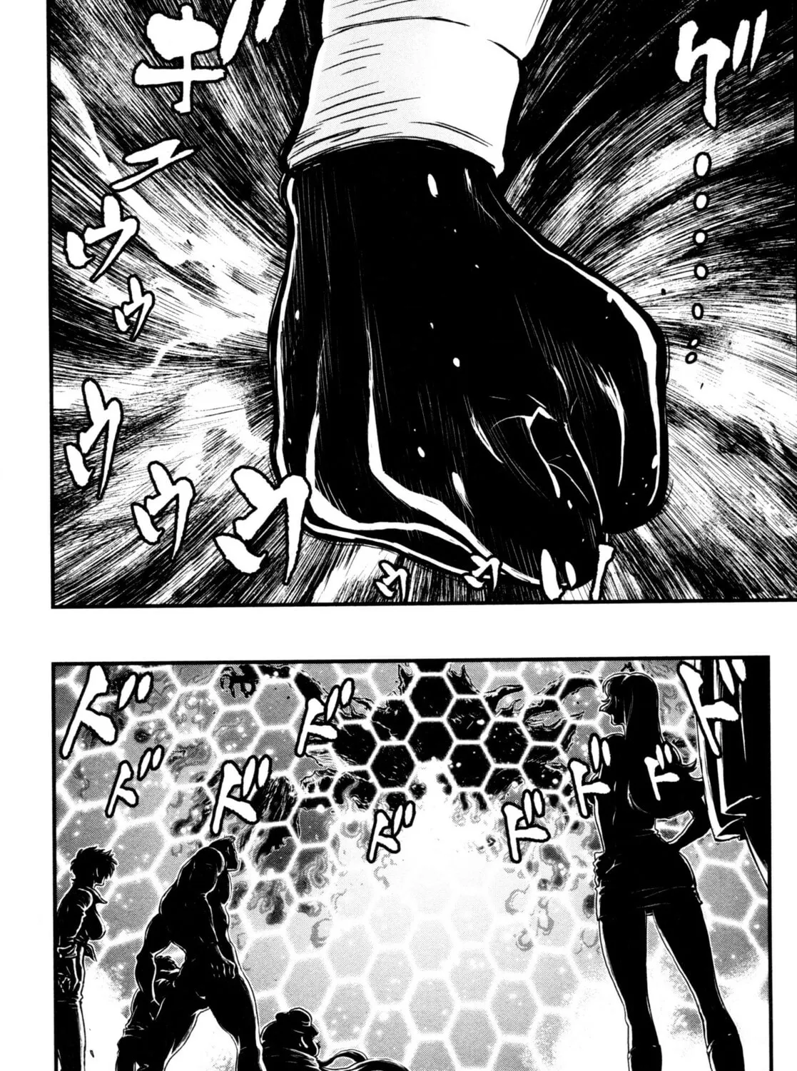 Read Shin Mazinger Zero chapter 22 image 54 on Lezhin