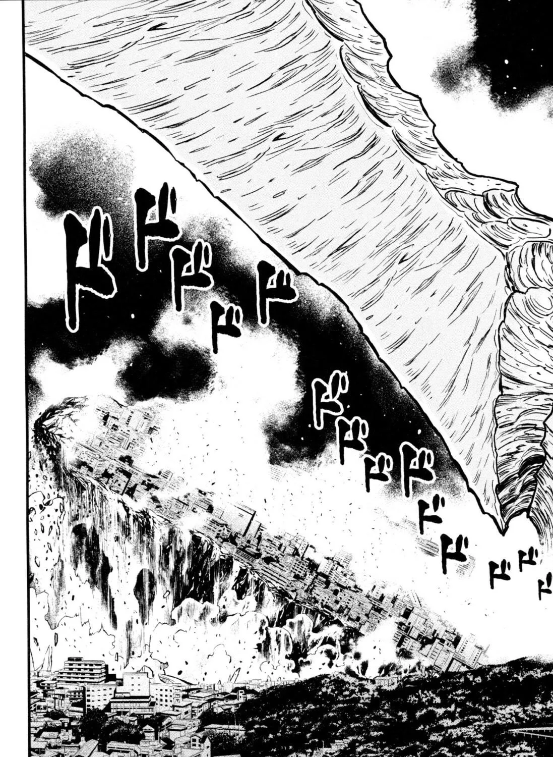 Read Shin Mazinger Zero chapter 22 image 8 on Lezhin