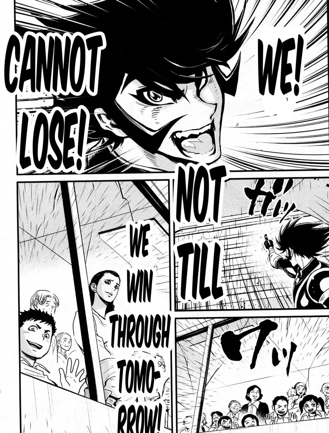 Read Shin Mazinger Zero chapter 23 image 15 on Lezhin