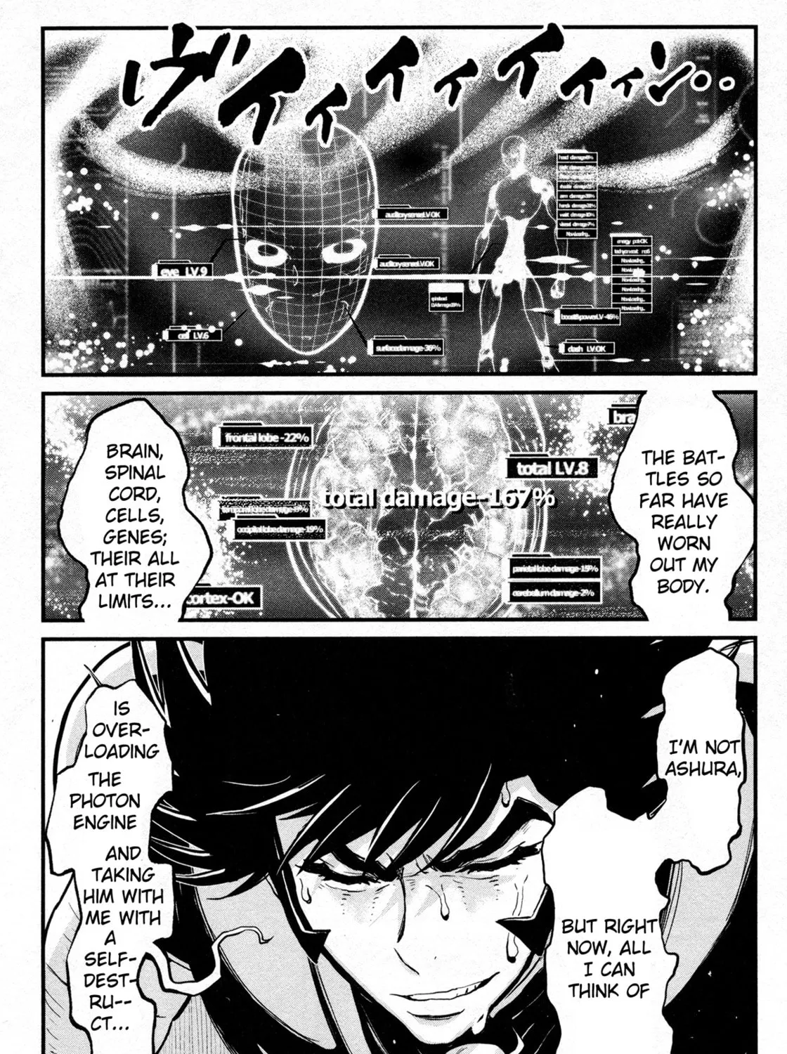 Read Shin Mazinger Zero chapter 23 image 23 on Lezhin