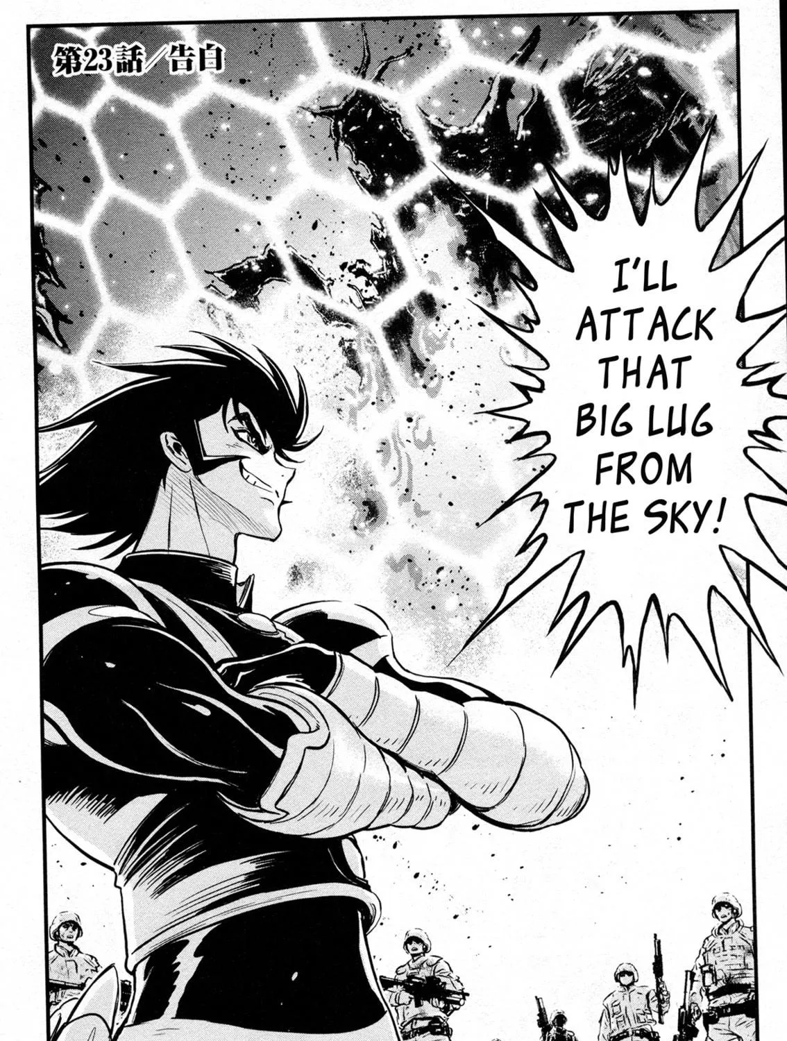 Read Shin Mazinger Zero chapter 23 image 3 on Lezhin