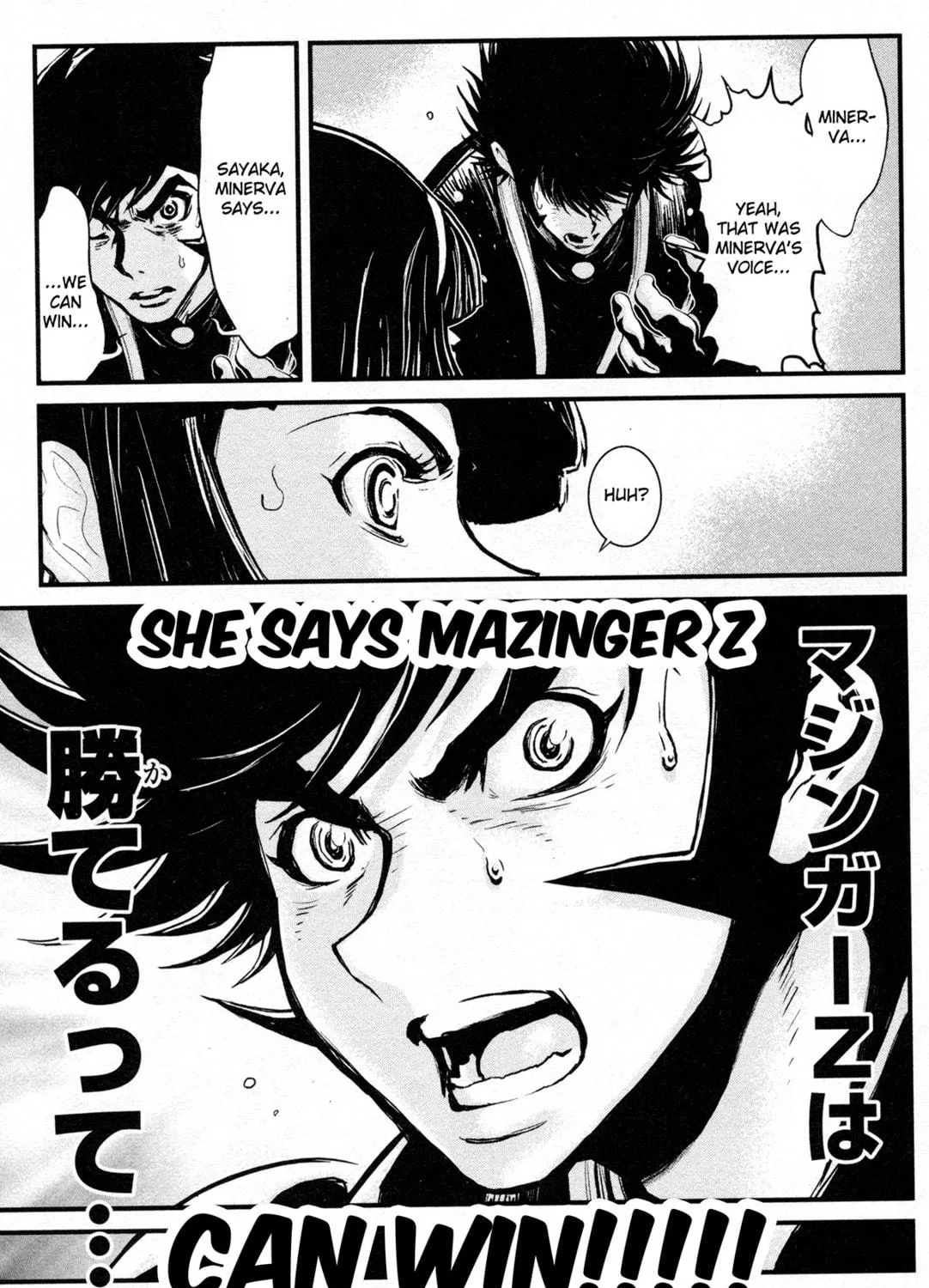 Read Shin Mazinger Zero chapter 23 image 37 on Lezhin