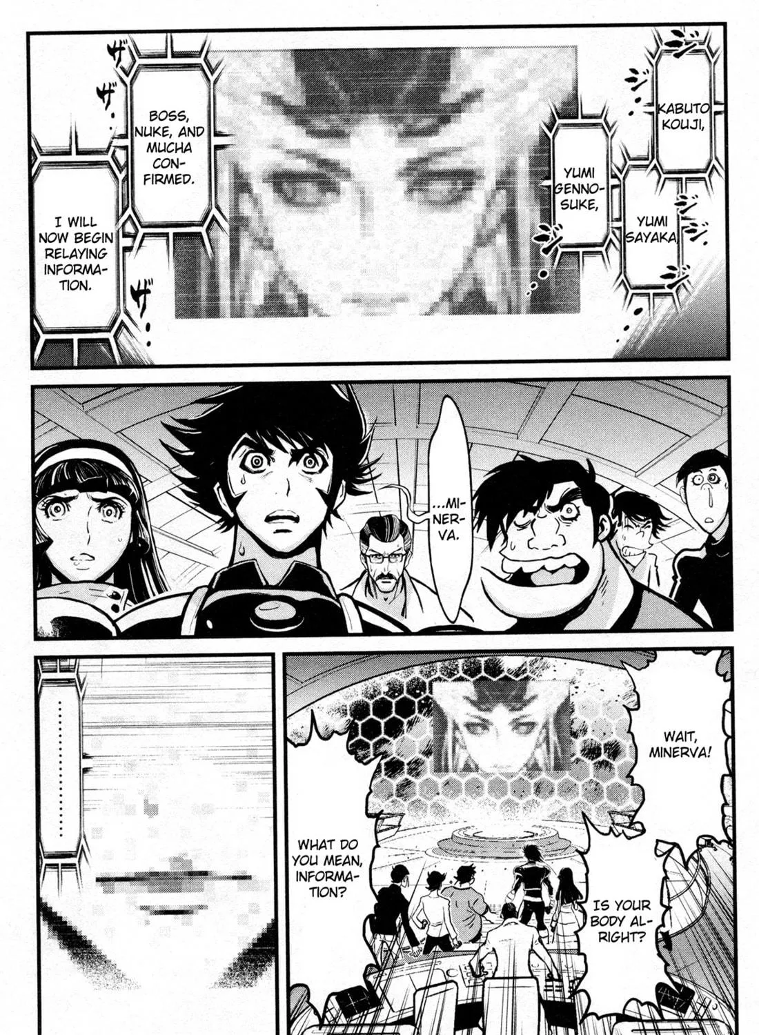 Read Shin Mazinger Zero chapter 23 image 39 on Lezhin