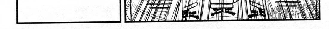 Read Shin Mazinger Zero chapter 23 image 40 on Lezhin