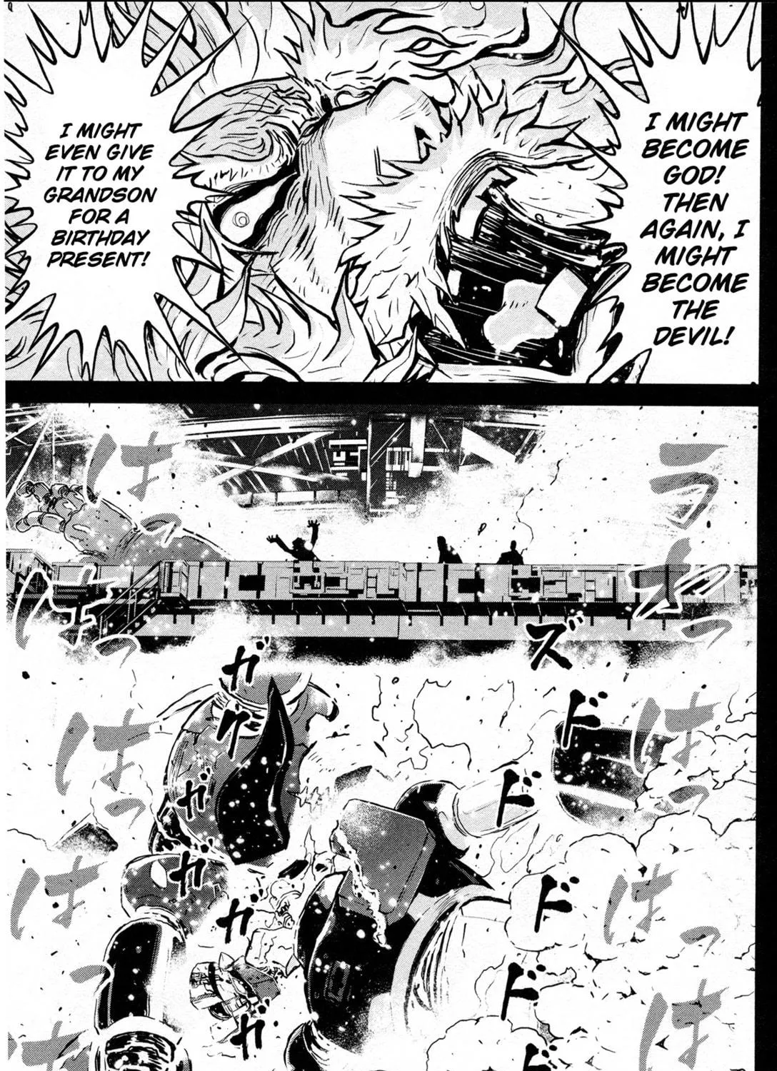 Read Shin Mazinger Zero chapter 23 image 65 on Lezhin