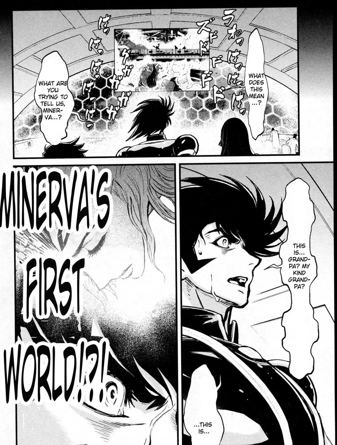 Read Shin Mazinger Zero chapter 23 image 67 on Lezhin