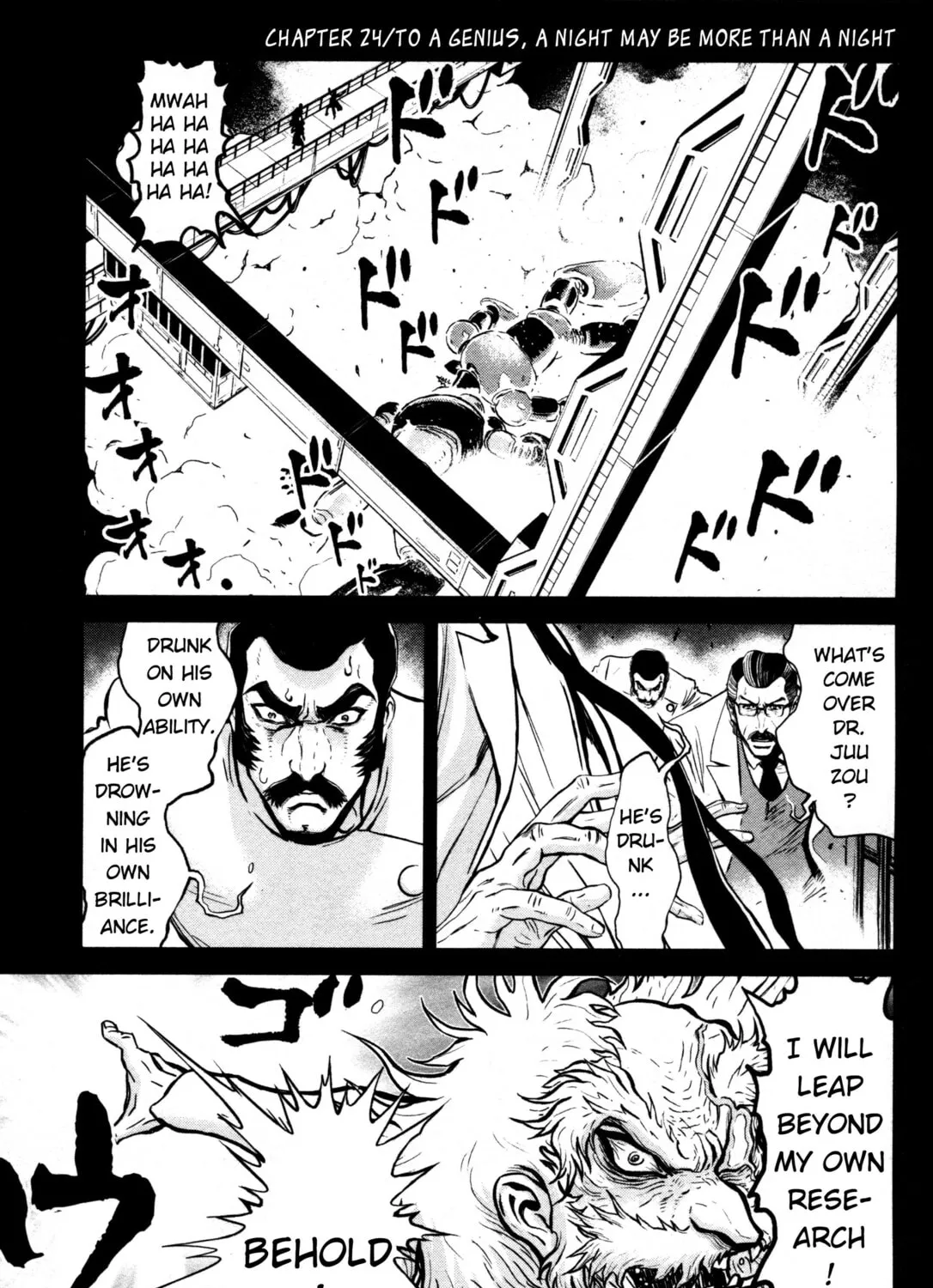 Read Shin Mazinger Zero chapter 24 image 1 on Lezhin