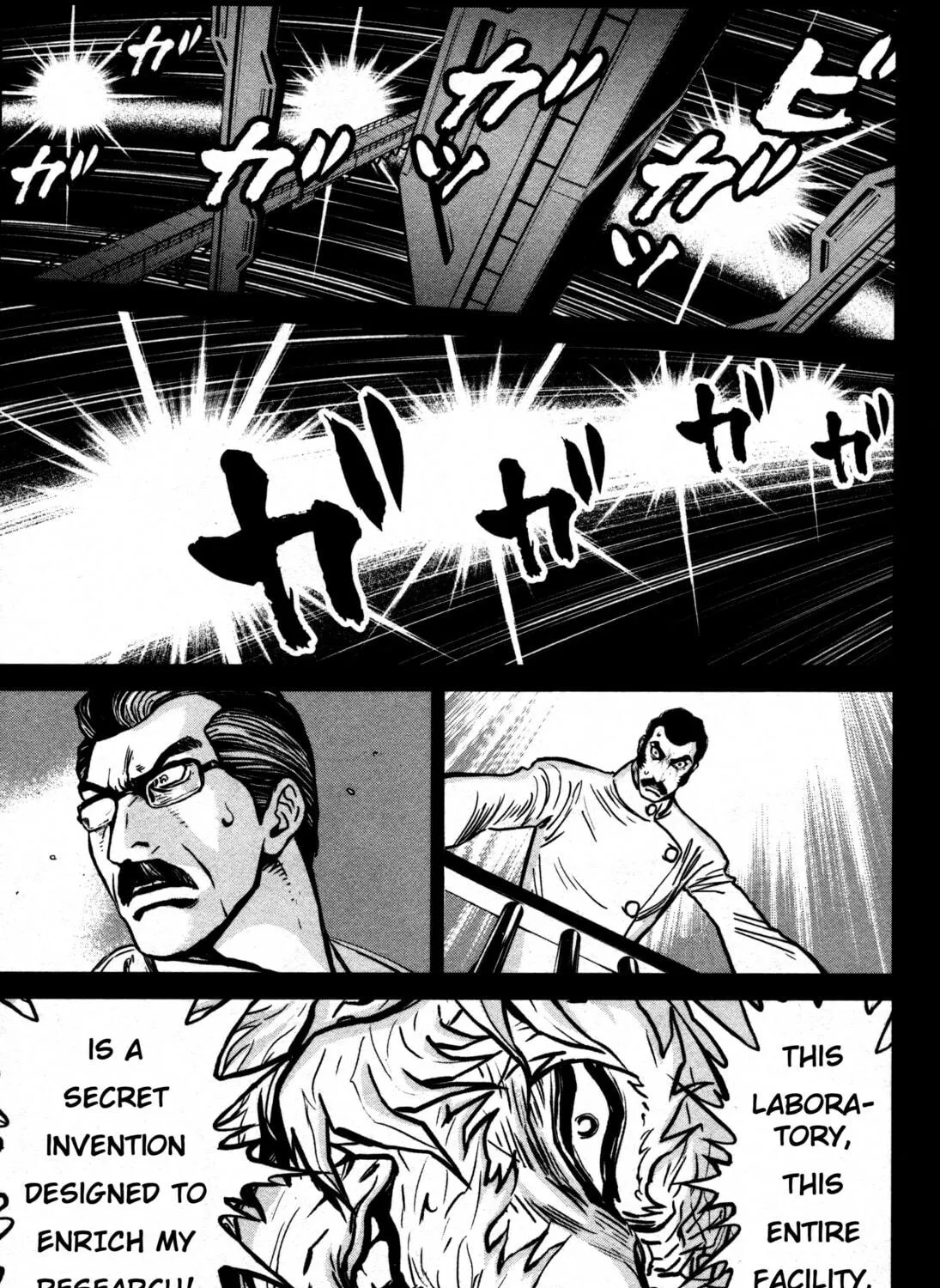 Read Shin Mazinger Zero chapter 24 image 15 on Lezhin