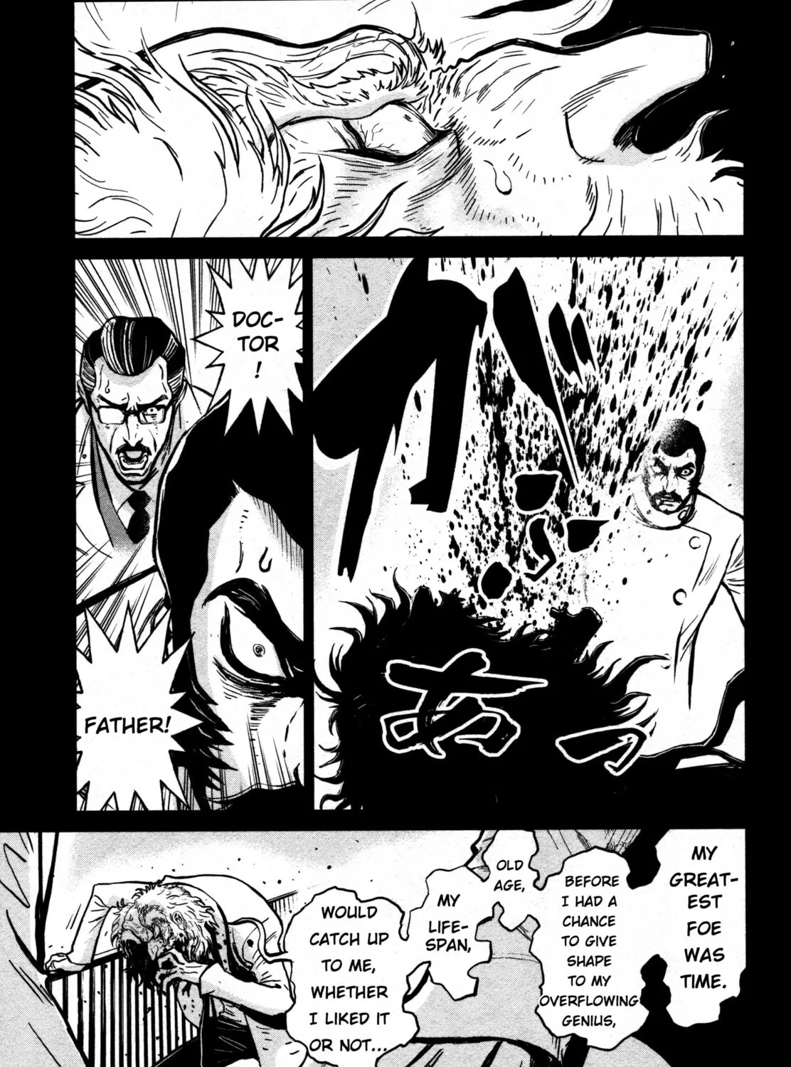 Read Shin Mazinger Zero chapter 24 image 23 on Lezhin