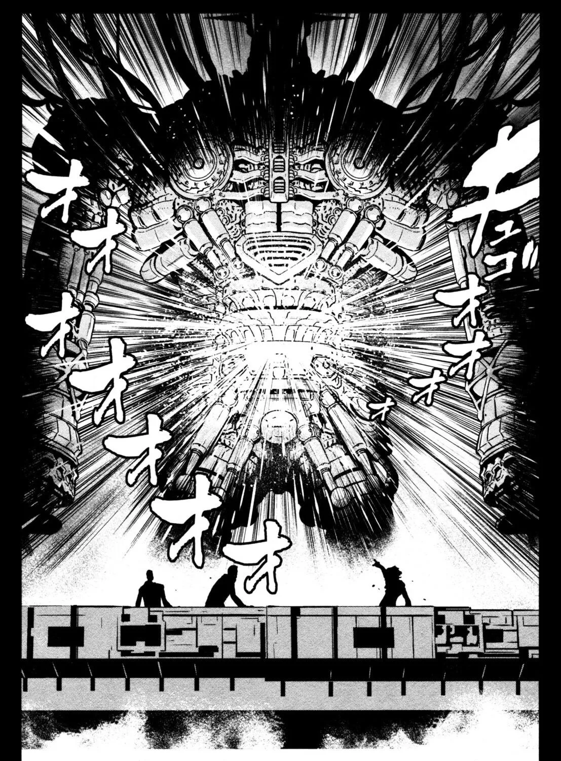 Read Shin Mazinger Zero chapter 24 image 3 on Lezhin