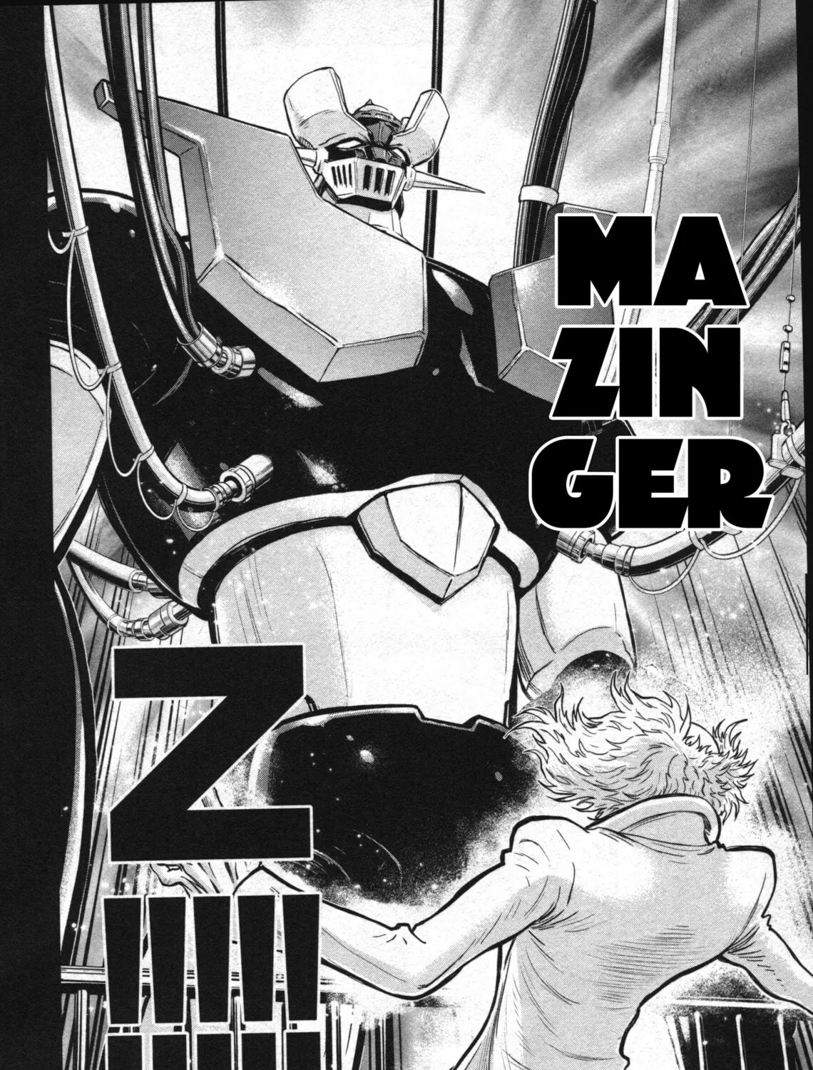 Read Shin Mazinger Zero chapter 24 image 33 on Lezhin