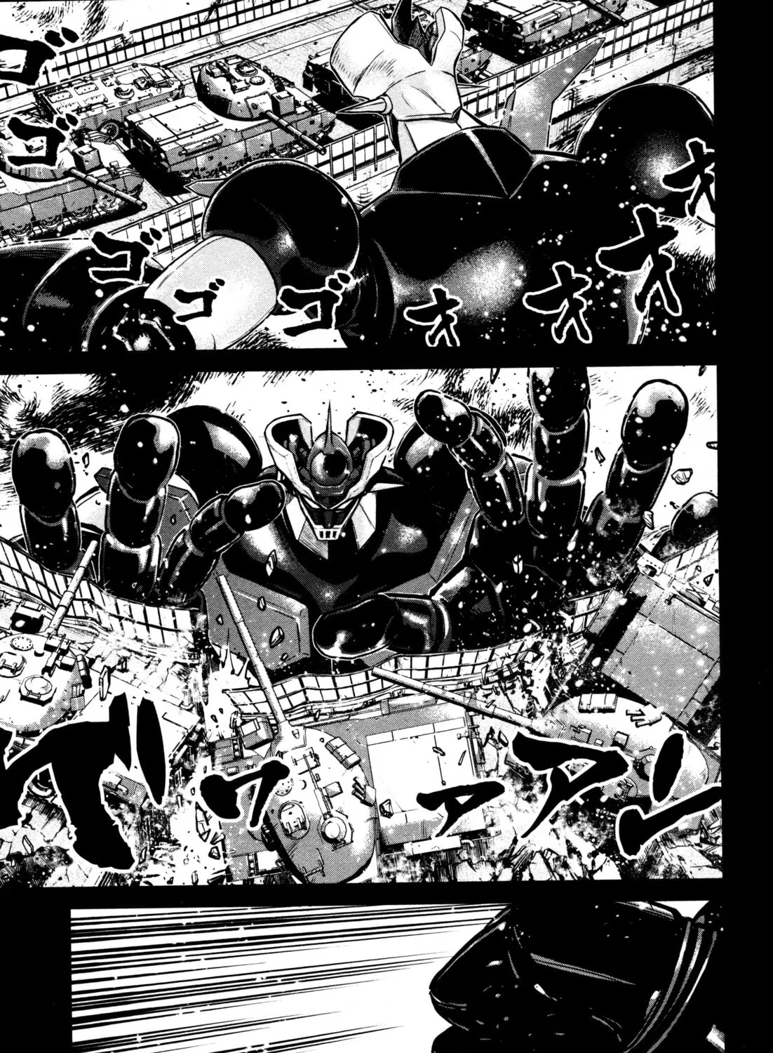 Read Shin Mazinger Zero chapter 24 image 59 on Lezhin