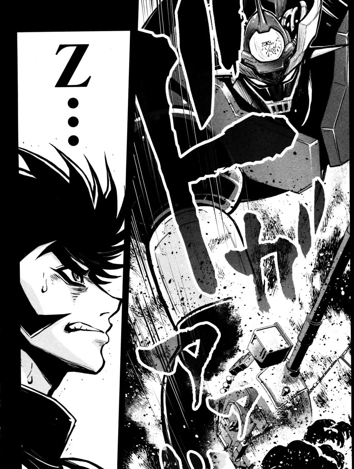 Read Shin Mazinger Zero chapter 24 image 61 on Lezhin