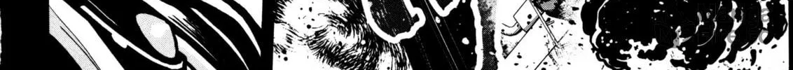 Read Shin Mazinger Zero chapter 24 image 62 on Lezhin