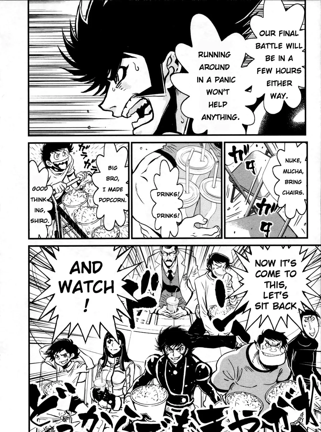 Read Shin Mazinger Zero chapter 25 image 26 on Lezhin