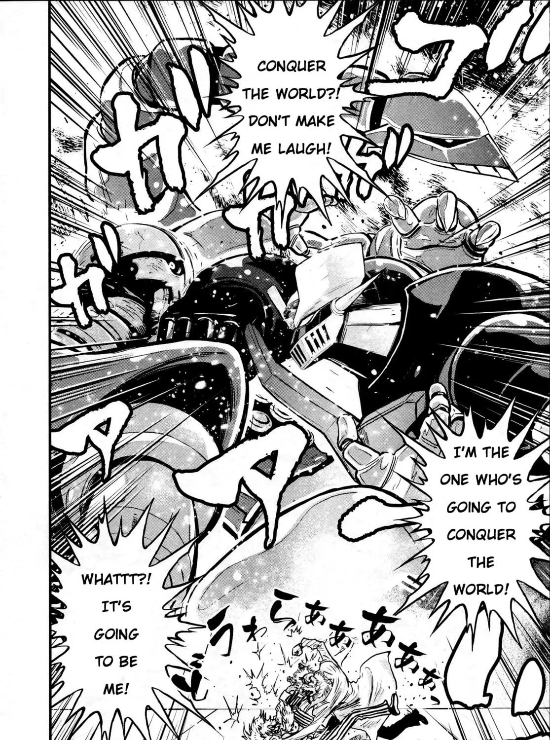 Read Shin Mazinger Zero chapter 25 image 68 on Lezhin