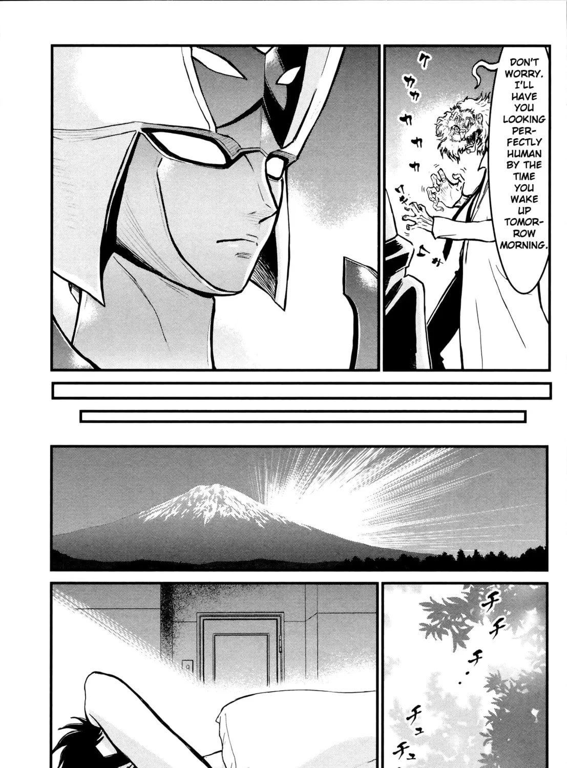 Read Shin Mazinger Zero chapter 26 image 19 on Lezhin