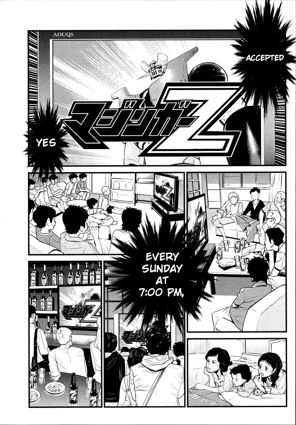 Read Shin Mazinger Zero chapter 26 image 35 on Lezhin