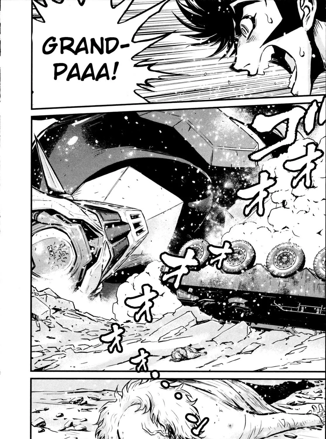 Read Shin Mazinger Zero chapter 26 image 68 on Lezhin