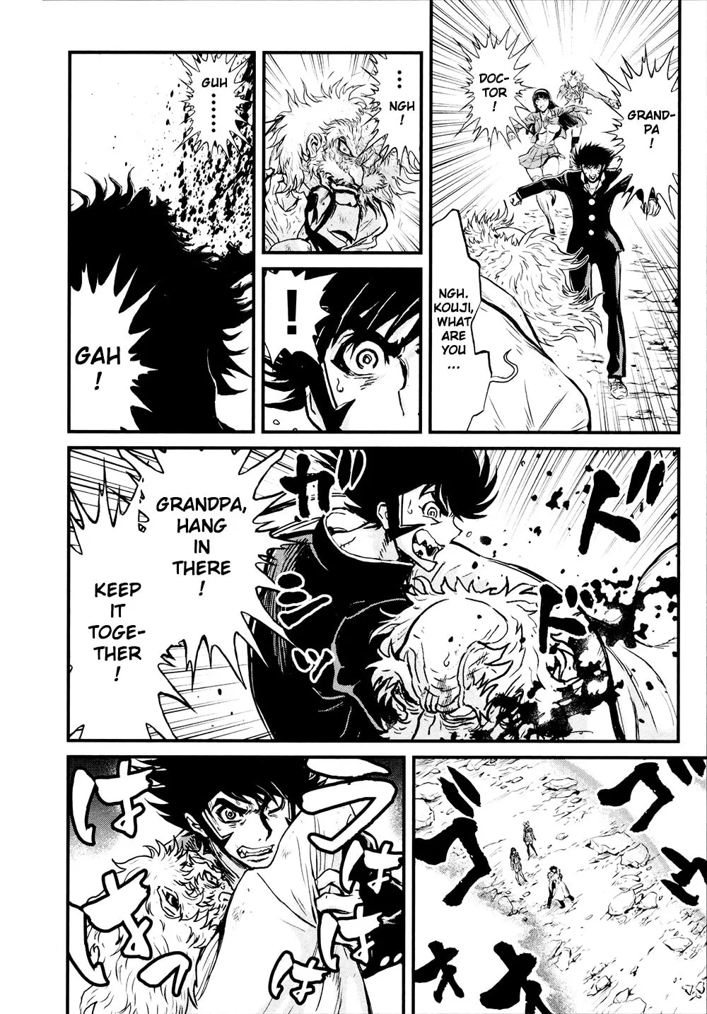 Read Shin Mazinger Zero chapter 27 image 1 on Lezhin
