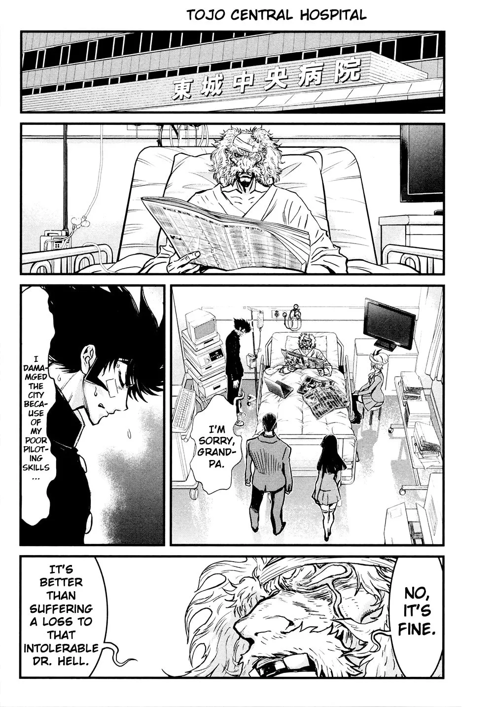 Read Shin Mazinger Zero chapter 27 image 14 on Lezhin