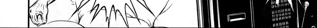 Read Shin Mazinger Zero chapter 27 image 25 on Lezhin