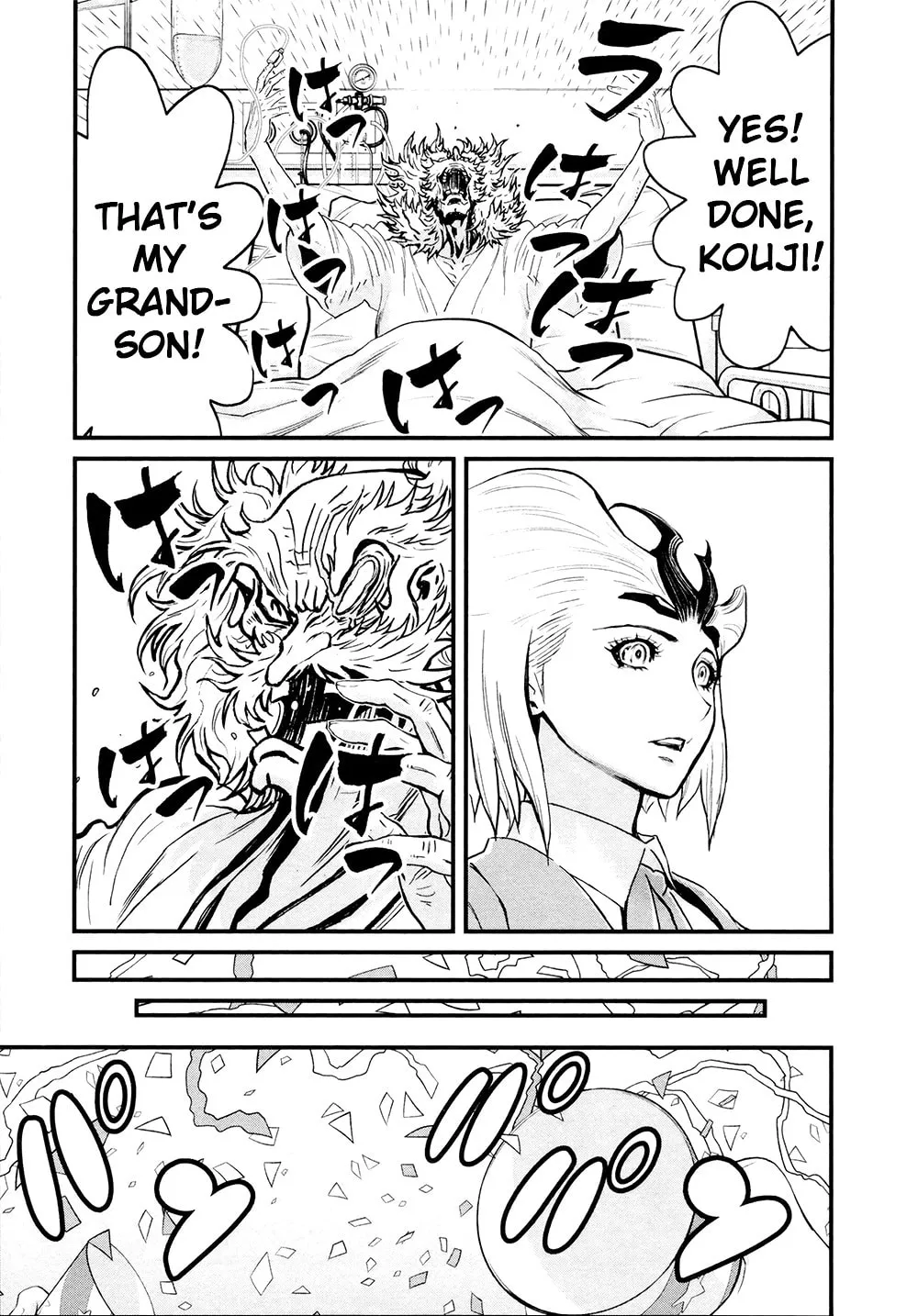 Read Shin Mazinger Zero chapter 27 image 30 on Lezhin