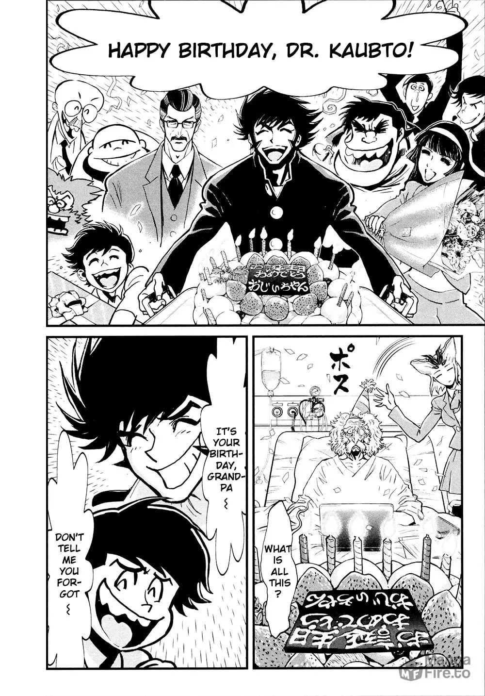 Read Shin Mazinger Zero chapter 27 image 31 on Lezhin
