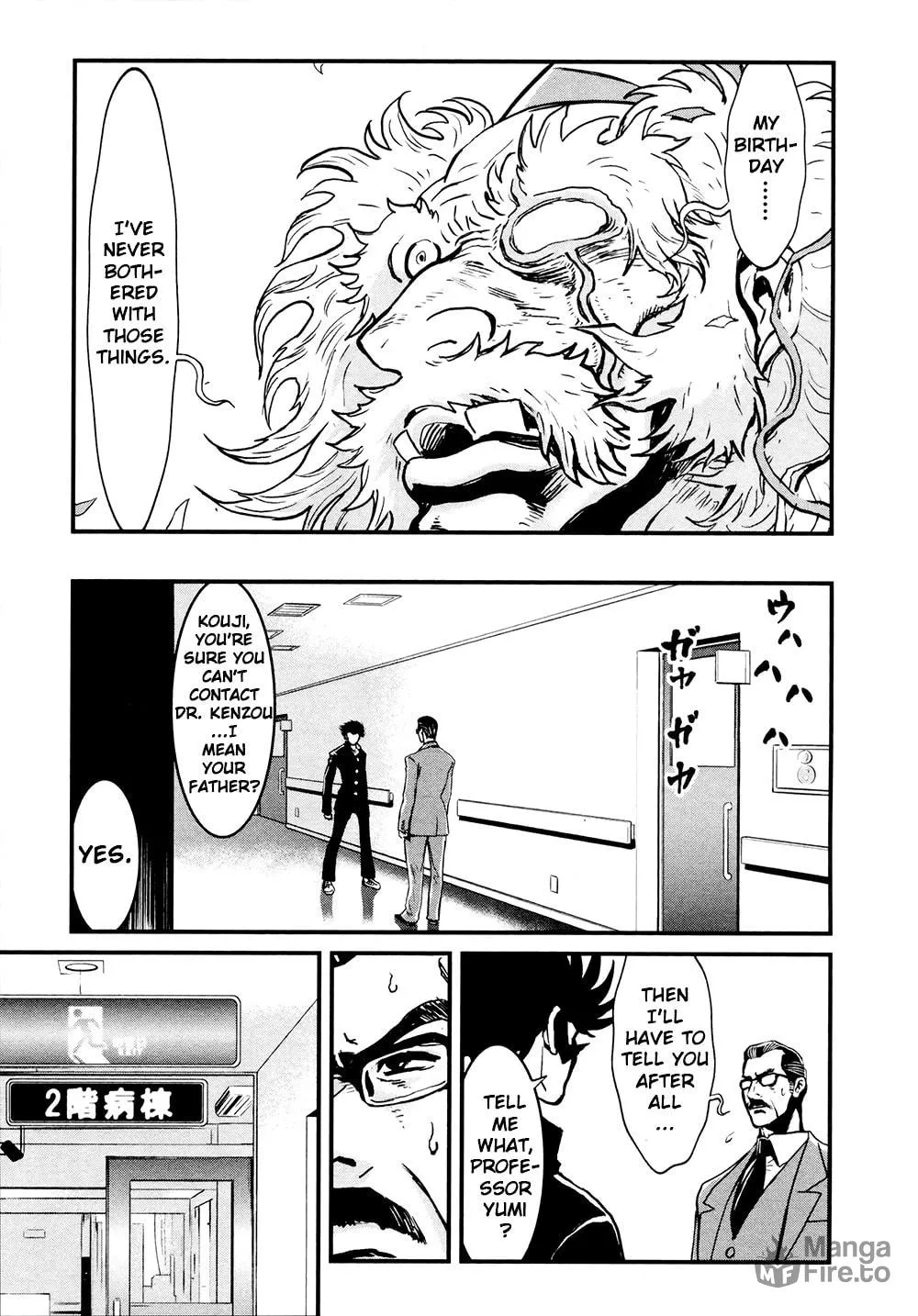 Read Shin Mazinger Zero chapter 27 image 32 on Lezhin