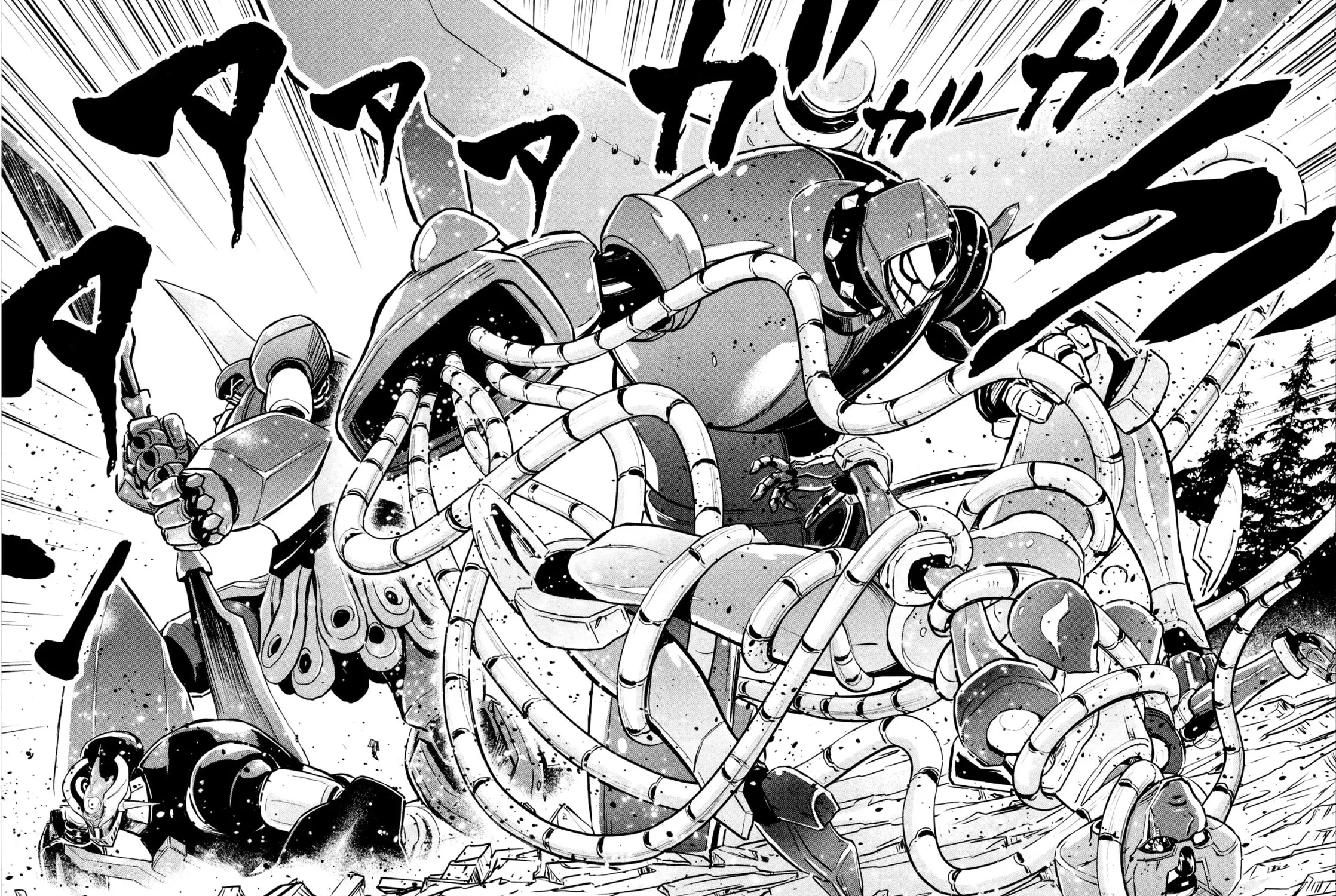 Read Shin Mazinger Zero chapter 27 image 45 on Lezhin