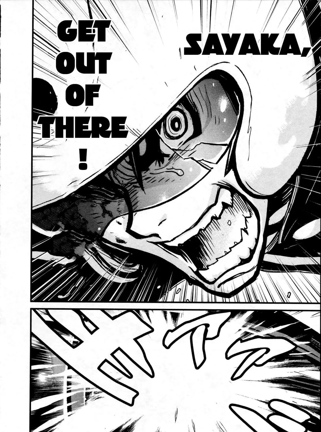 Read Shin Mazinger Zero chapter 27 image 51 on Lezhin