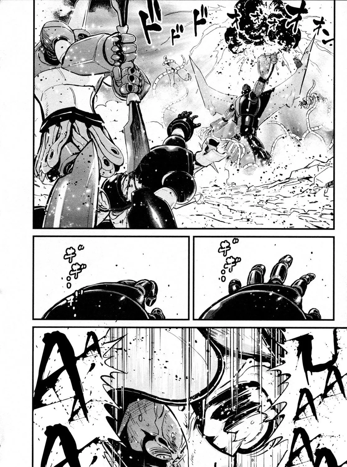 Read Shin Mazinger Zero chapter 28 image 10 on Lezhin