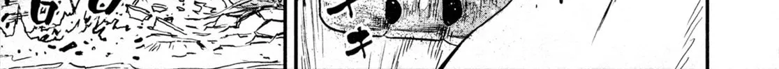 Read Shin Mazinger Zero chapter 28 image 13 on Lezhin