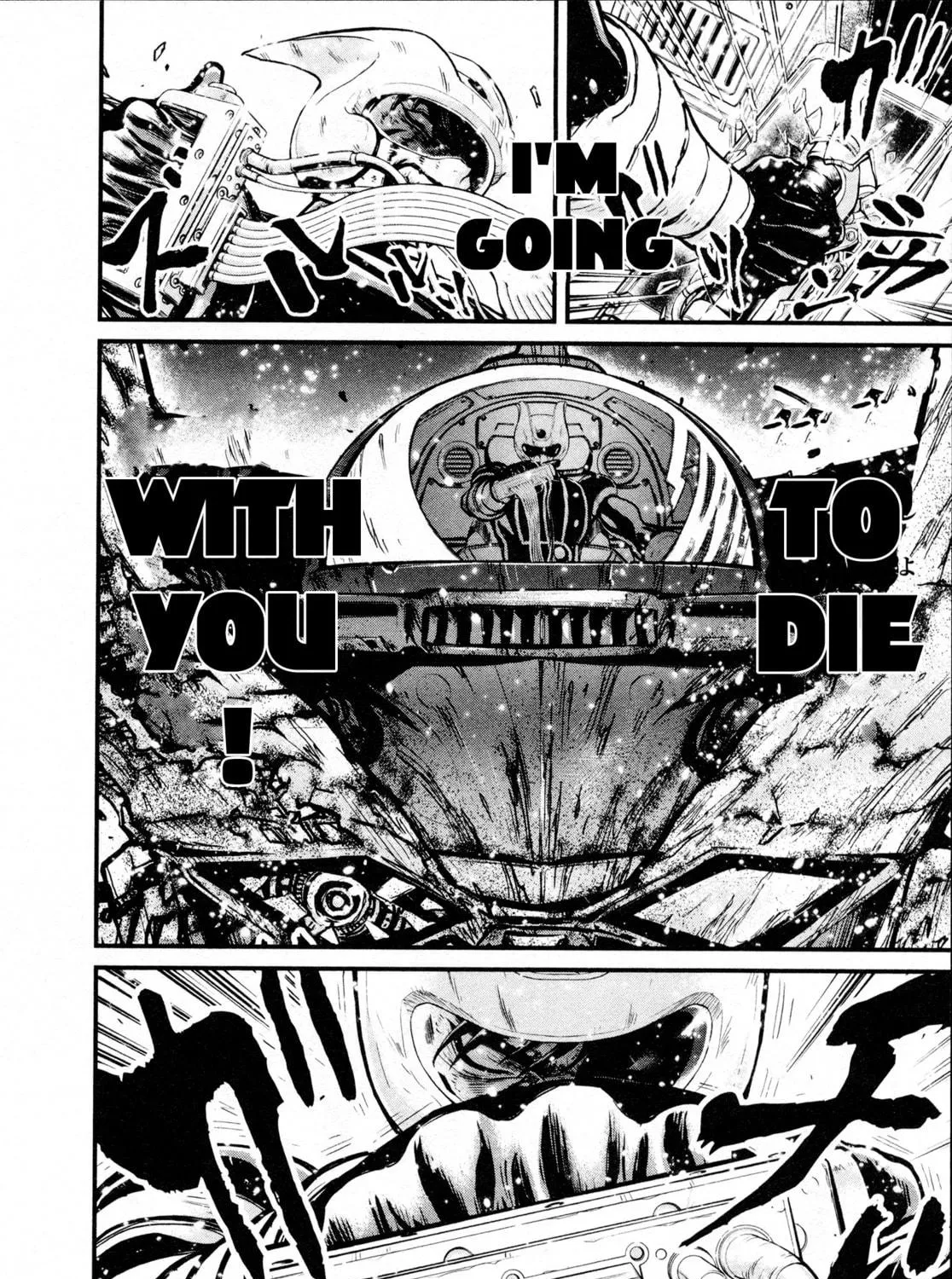 Read Shin Mazinger Zero chapter 28 image 28 on Lezhin