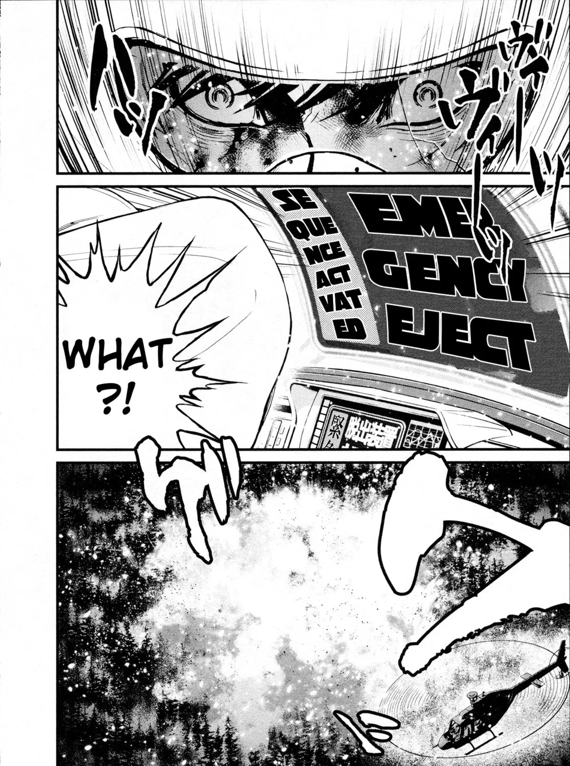 Read Shin Mazinger Zero chapter 28 image 32 on Lezhin