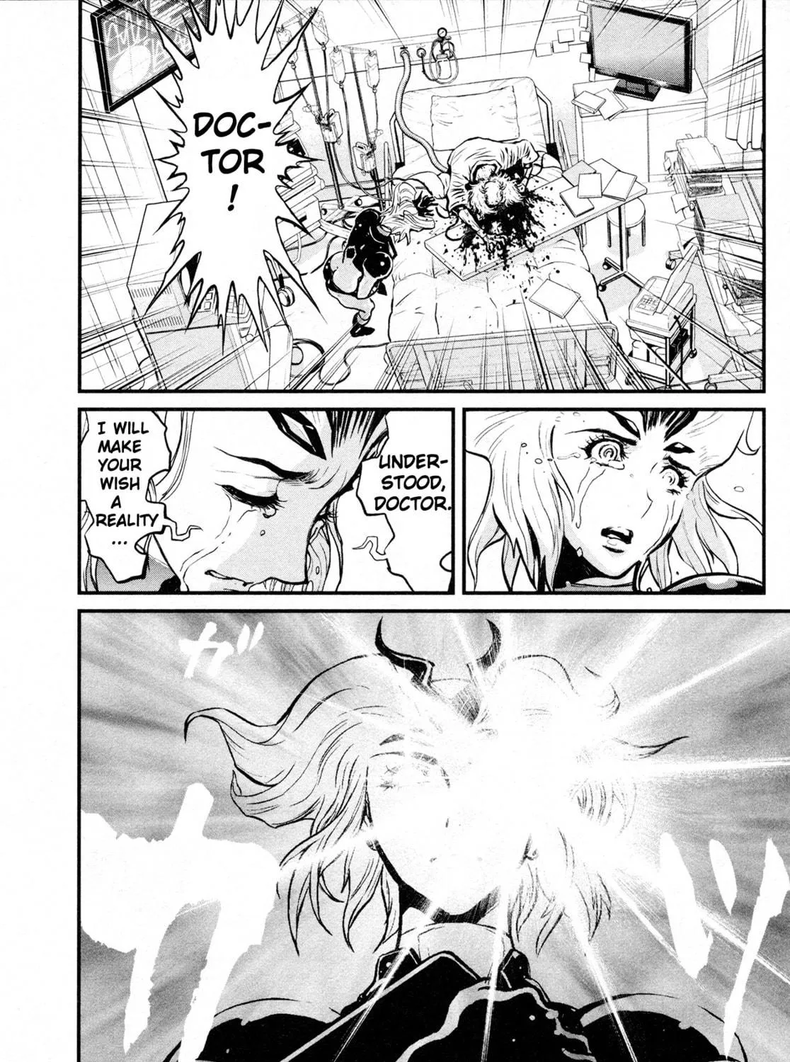 Read Shin Mazinger Zero chapter 28 image 46 on Lezhin