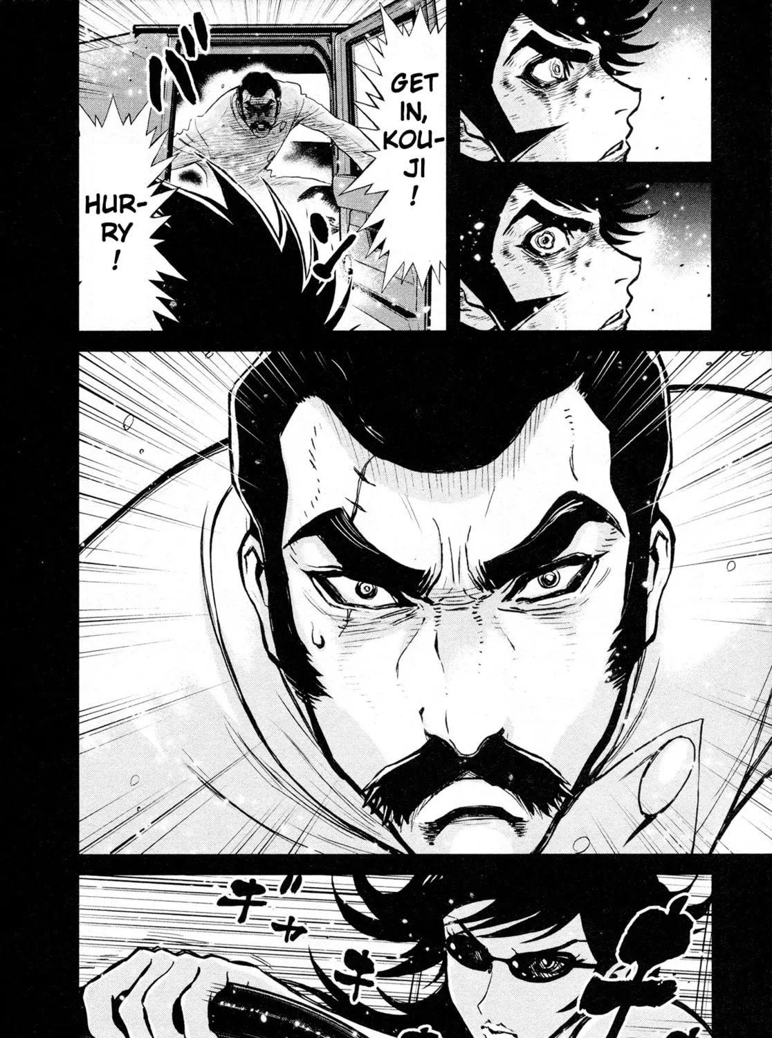 Read Shin Mazinger Zero chapter 28 image 54 on Lezhin