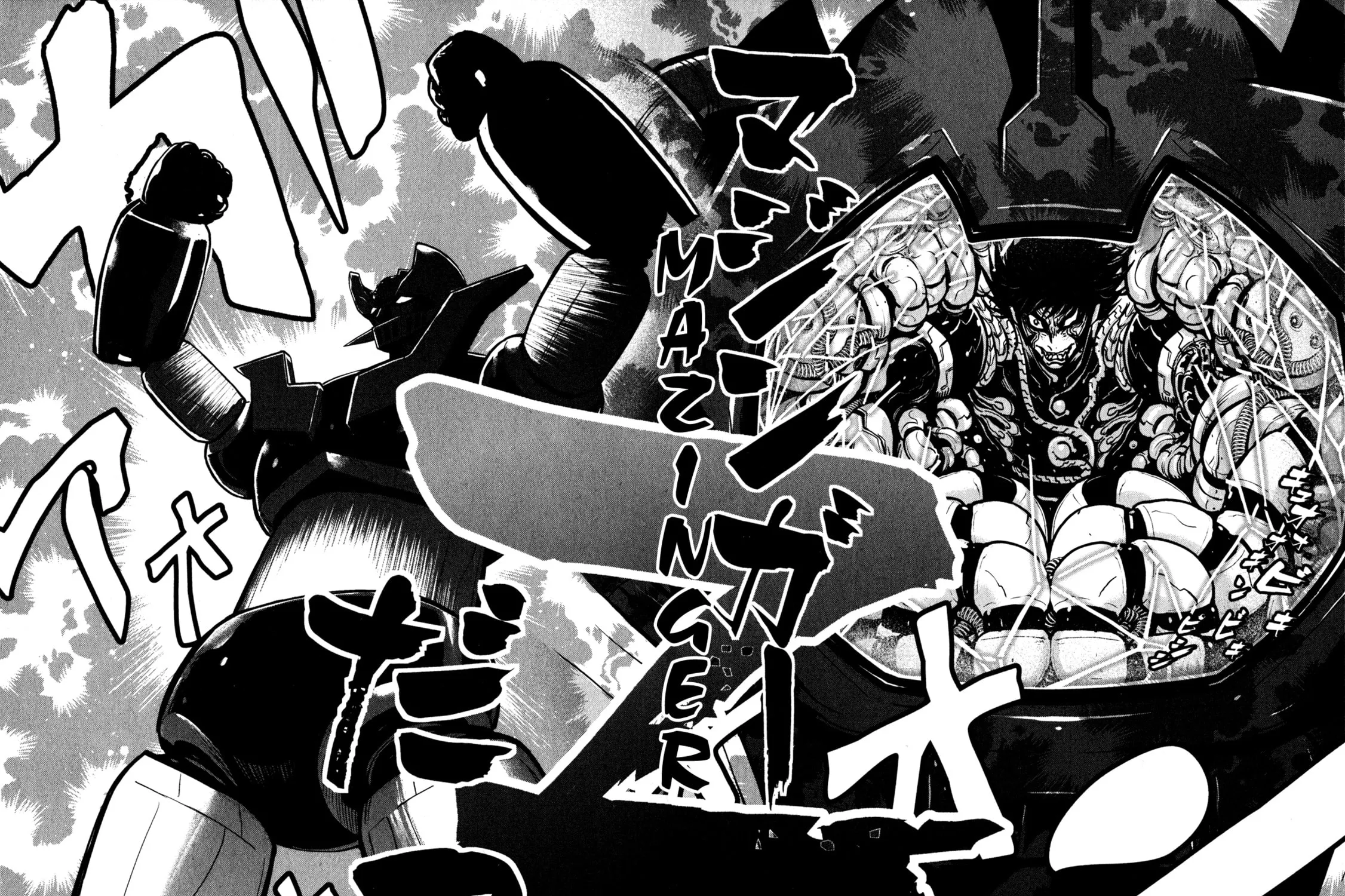 Read Shin Mazinger Zero chapter 3 image 12 on Lezhin