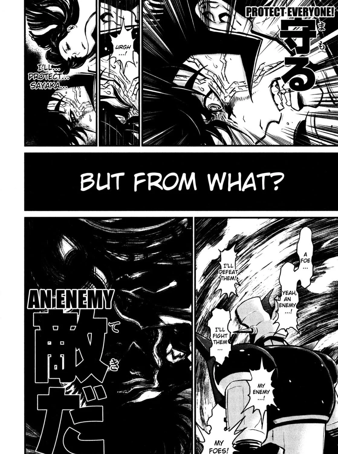 Read Shin Mazinger Zero chapter 3 image 18 on Lezhin