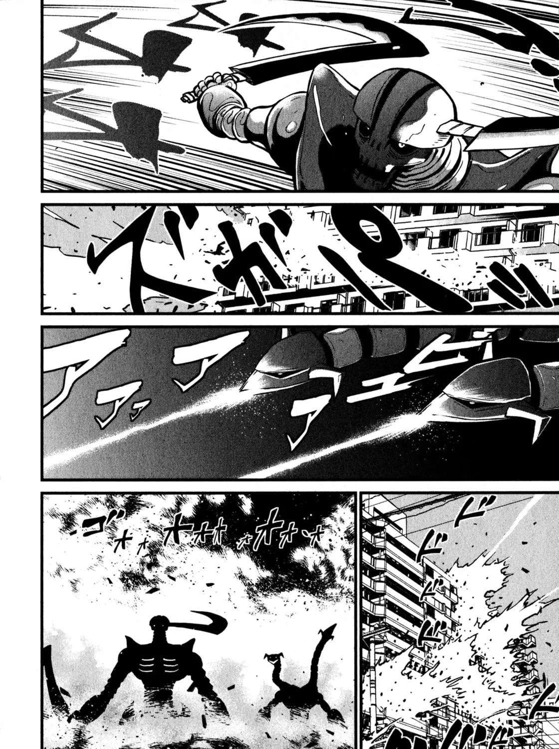 Read Shin Mazinger Zero chapter 3 image 24 on Lezhin