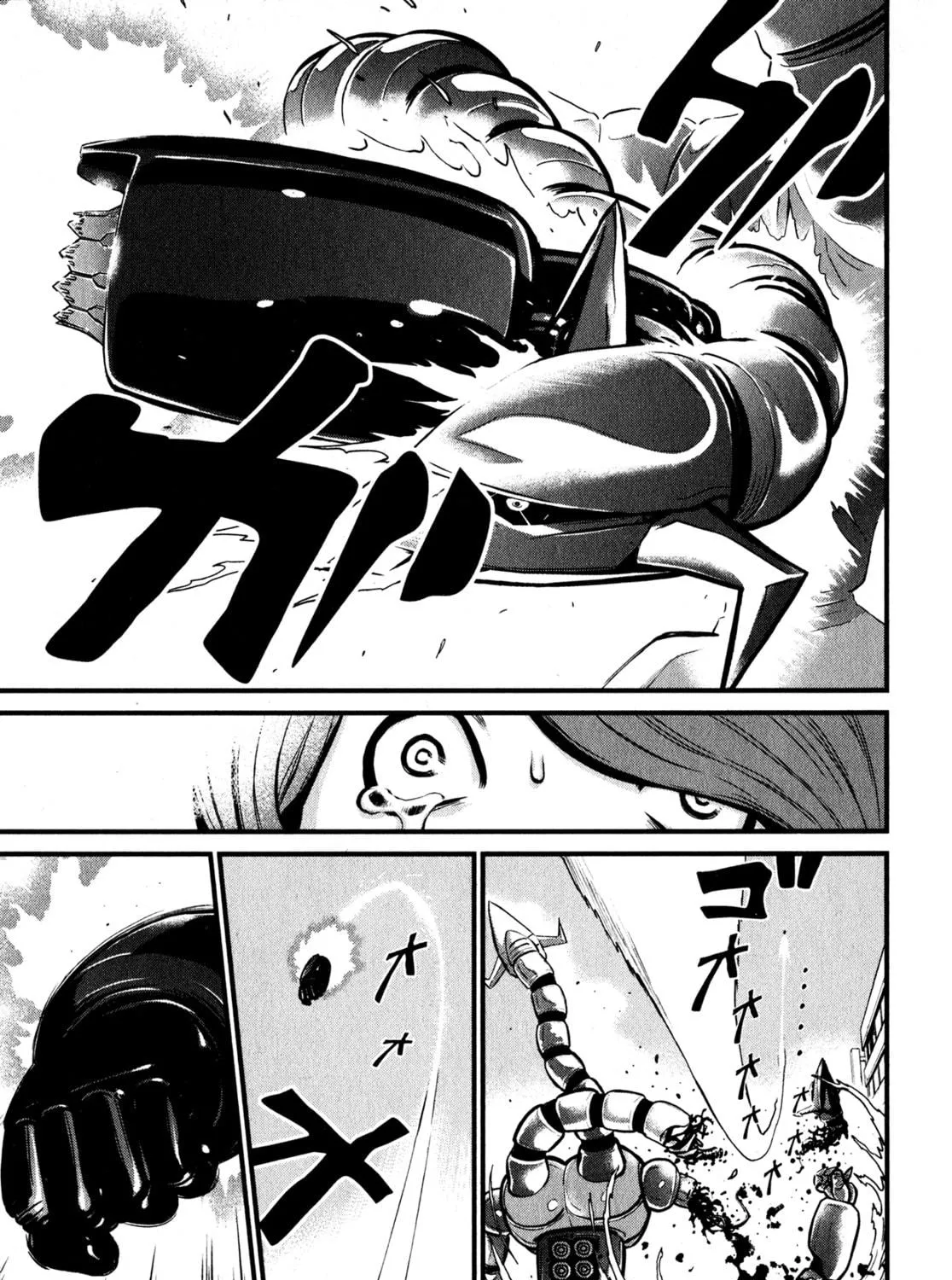 Read Shin Mazinger Zero chapter 3 image 34 on Lezhin